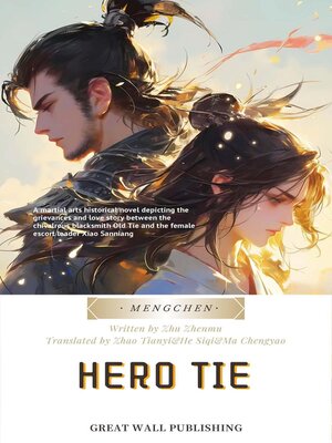 cover image of Hero Tie